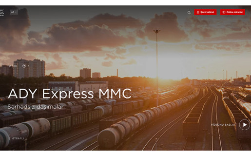 Запущен новый веб-сайт ADY Express
