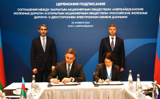 Важное соглашение между АЖД и РЖД: стартует цифровизация операций