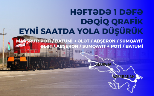 Azərbaycan–Gürcüstan marşrutu üzrə ekspres blok-qatarı sürətli, stabil və proqnozlaşdırıla bilən daşıma imkanları yaradır
