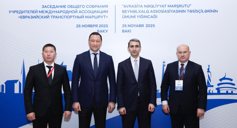 Возрастает роль Срединного коридора: начала свою работу созданная под председательством Азербайджана международная организация